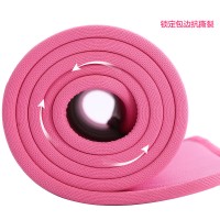 初学者瑜伽垫