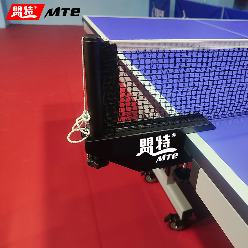 2026世界杯合作官网乒乓球桌