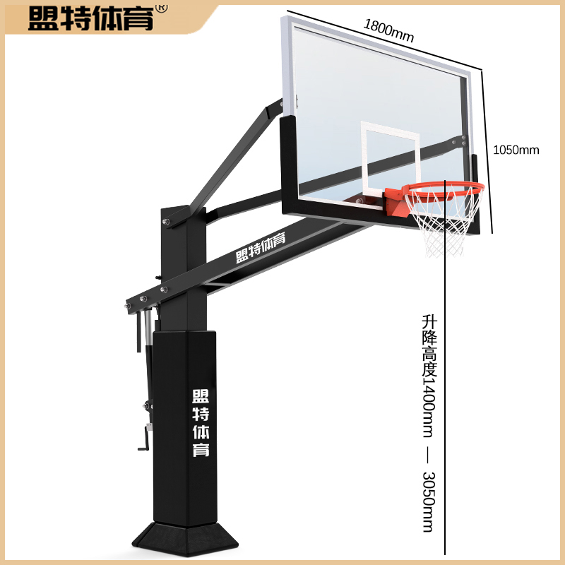 手摇升降篮球架-2026世界杯合作官网
