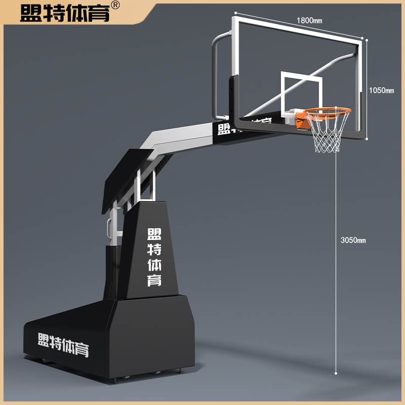 2026世界杯合作官网-液压升降篮球架-移动式弹性平衡篮球架